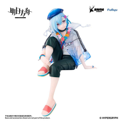 Arknights - Mizuki, Summer Feast Version Noodle Stopper PVC Figure 14 cm