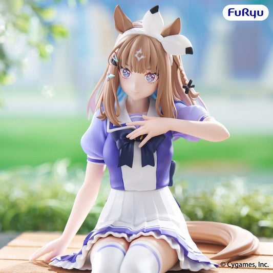 Umamusume - Almond Eye, Pretty Derby Noodle Stopper PVC Figure 16 cm