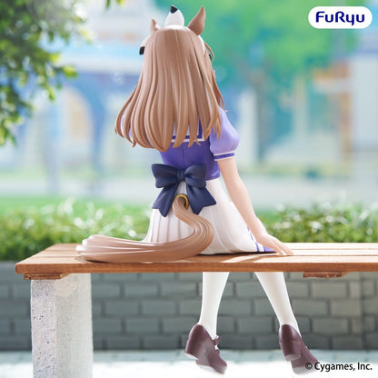 Umamusume - Almond Eye, Pretty Derby Noodle Stopper PVC Figure 16 cm