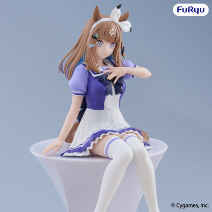 Umamusume - Almond Eye, Pretty Derby Noodle Stopper PVC Figure 16 cm