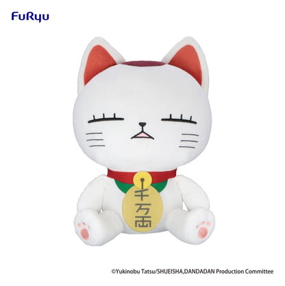 Dandadan - Turbo Granny (Beckoning cat), Big Plüschfigur A 32 cm
