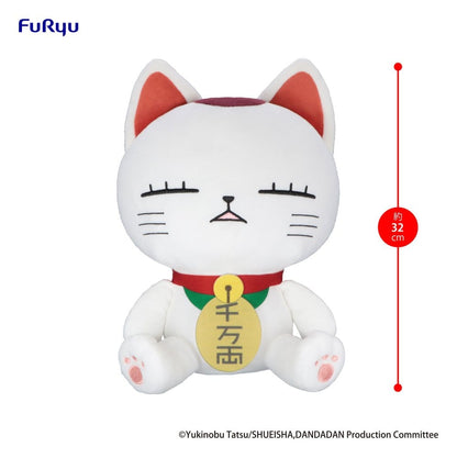 Dandadan - Turbo Granny (Beckoning cat), Big Plüschfigur A 32 cm