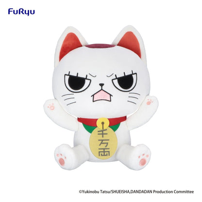 Dandadan - Turbo Granny (Beckoning cat), Big Plüschfigur B 32 cm