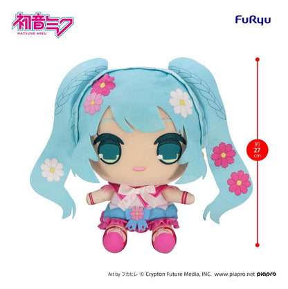 Hatsune Miku - Miku, Kyurumaru Big Plush Cosmos 27 cm