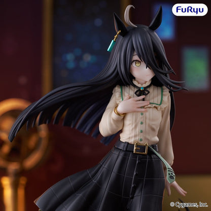 Umamusume - Manhattan Cafe, Pretty Derby Trio-Try-iT PVC Figure 21 cm