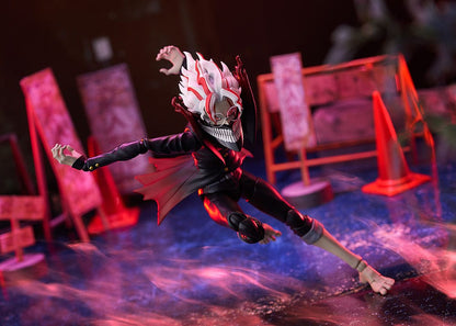 Dandadan - Okarun Transformed, Figma Action Figure 16 cm