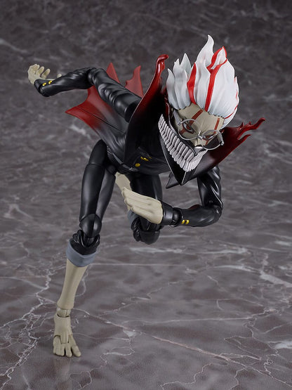 Dandadan - Okarun Transformed, Figma Action Figure 16 cm