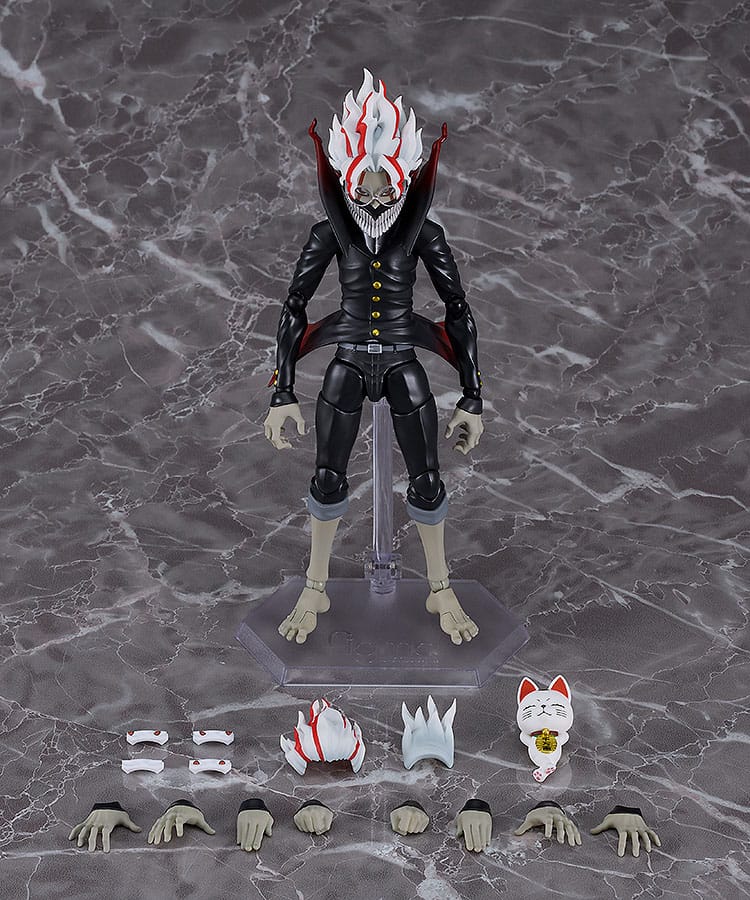 Dandadan - Okarun Transformed, Figma Action Figure 16 cm