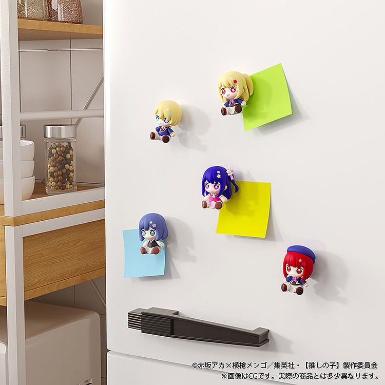 Oshi no Ko - Kana Arima, Huggy Good Smile Chibi Figure 6 cm