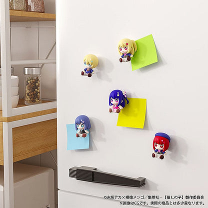 Oshi no Ko - Kana Arima, Huggy Good Smile Chibi Figure 6 cm