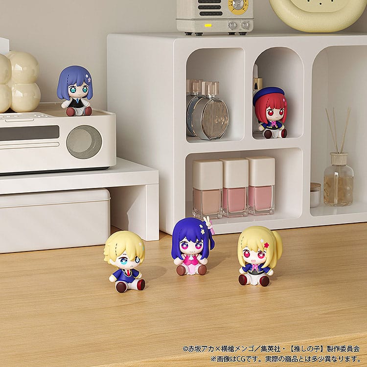 Oshi no Ko - Kana Arima, Huggy Good Smile Chibi Figure 6 cm