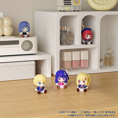 Oshi no Ko - Kana Arima, Huggy Good Smile Chibi Figure 6 cm