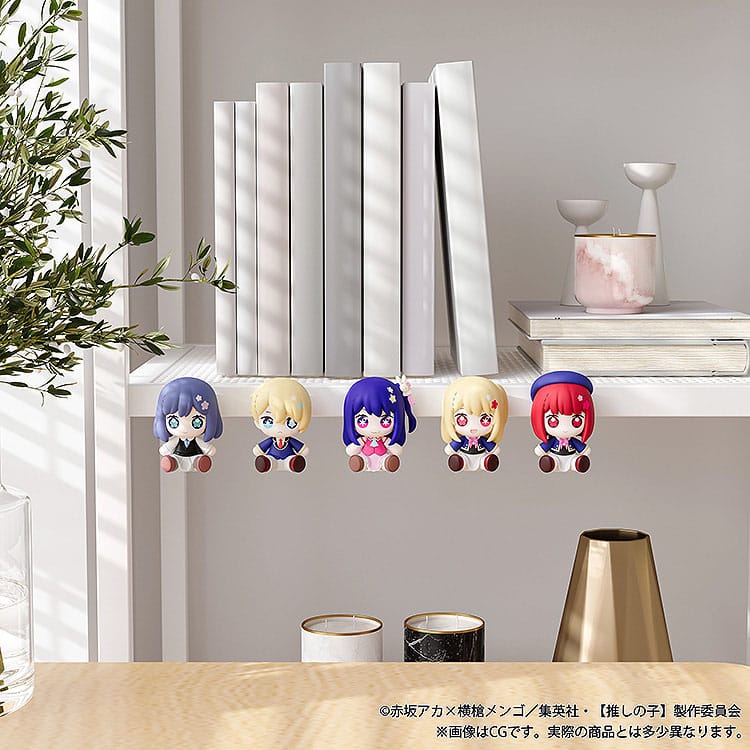 Oshi no Ko - Kana Arima, Huggy Good Smile Chibi Figure 6 cm