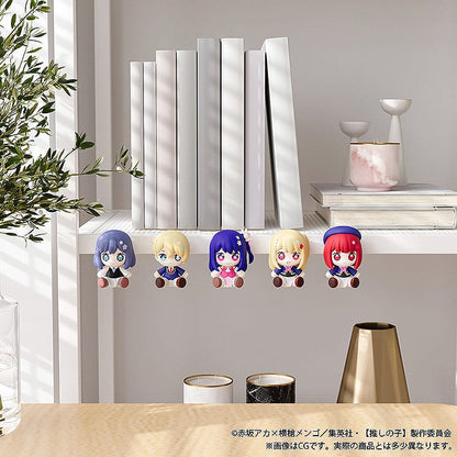 Oshi no Ko - Kana Arima, Huggy Good Smile Chibi Figure 6 cm