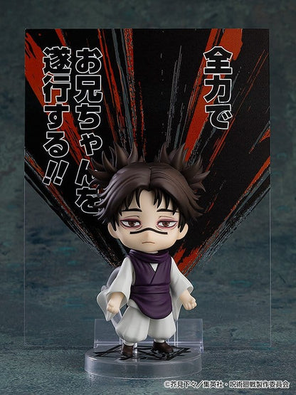 Jujutsu Kaisen - Choso, Nendoroid Action Figure (re-run) 10 cm