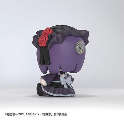 My Dress-Up Darling - Marin Kitagawa (Shizuku Kuroe Ver.), Huggy Good Smile Chibi Figur 7 cm