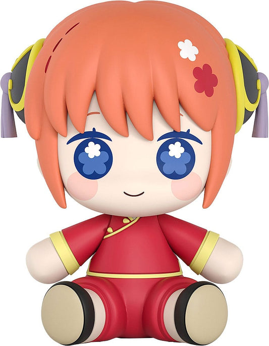 Gintama - Kagura, Huggy Good Smile Chibi Figure 7 cm