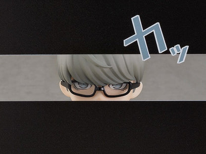 Persona 4 Golden - Yu Narukami, Nendoroid Action Figure P4G Hero 10 cm