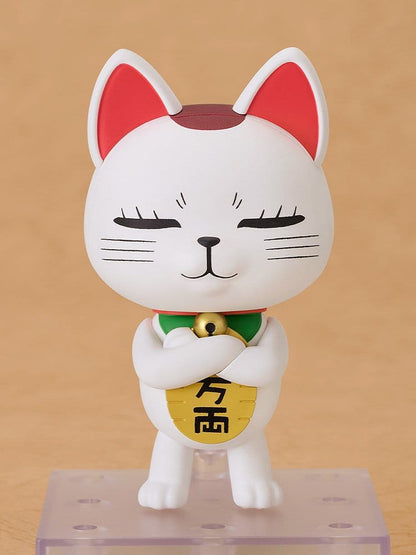 Dandadan - Turbo Granny (Manekineko), Nendoroid Action Figure 8 cm