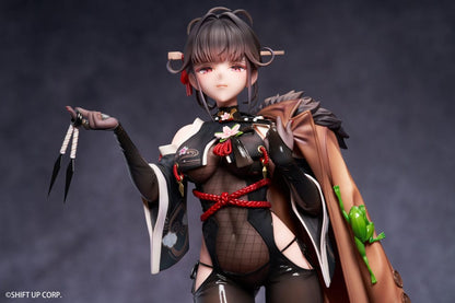 Goddess of Victory: Nikke - Sakura, Midnight Stealth PVC Statue 1/7 25 cm