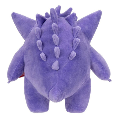 Pokémon - Gengar, Plush Figure 30 cm