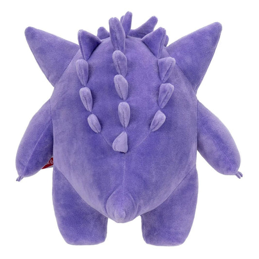 Pokémon - Gengar, Plush Figure 30 cm