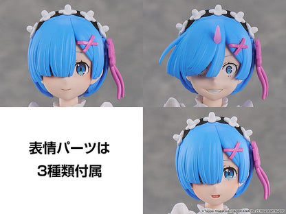 Re:ZERO -Starting Life in Another World- Rem, Kadokawa Plastic Model Series Plastic Model Kit 16 cm