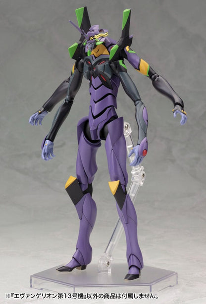 Neon Genesis Evangelion: 3.0 - Evangelion Unit-01 You can (not) redo Plastic Model Kit 1/400 Evangelion 13 19 cm
