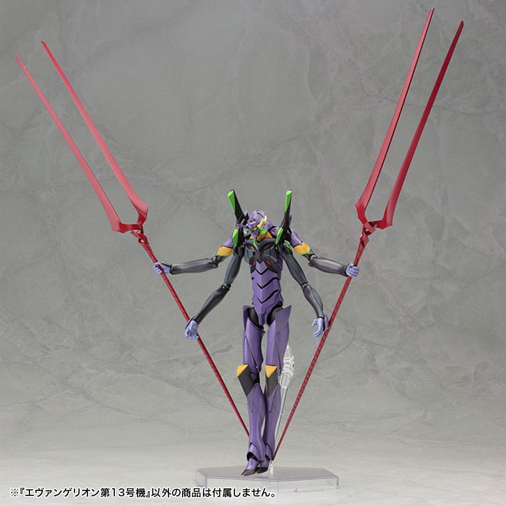 Neon Genesis Evangelion: 3.0 - Evangelion Unit-01 You can (not) redo Plastic Model Kit 1/400 Evangelion 13 19 cm