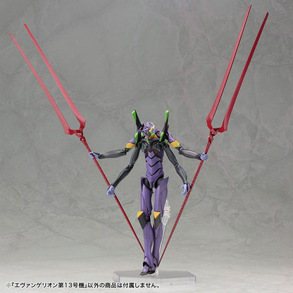 Neon Genesis Evangelion: 3.0 - Evangelion Unit-01 You can (not) redo Plastic Model Kit 1/400 Evangelion 13 19 cm