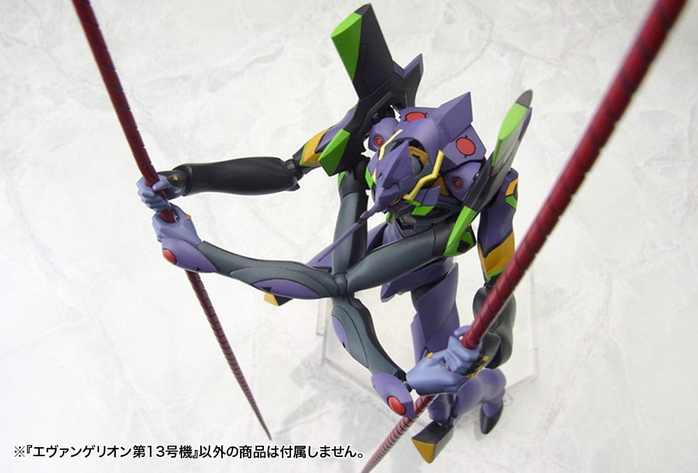 Neon Genesis Evangelion: 3.0 - Evangelion Unit-01 You can (not) redo Plastic Model Kit 1/400 Evangelion 13 19 cm