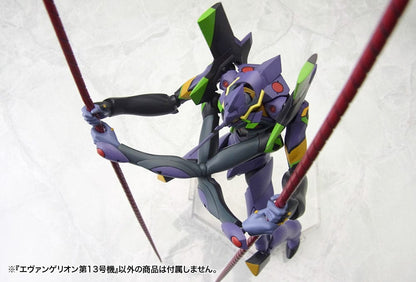 Neon Genesis Evangelion: 3.0 - Evangelion Unit-01 You can (not) redo Plastic Model Kit 1/400 Evangelion 13 19 cm