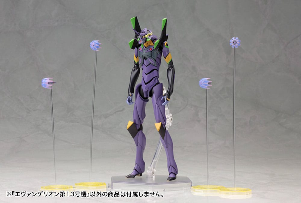 Neon Genesis Evangelion: 3.0 - Evangelion Unit-01 You can (not) redo Plastic Model Kit 1/400 Evangelion 13 19 cm
