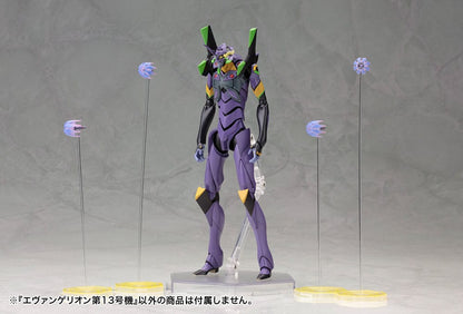 Neon Genesis Evangelion: 3.0 - Evangelion Unit-01 You can (not) redo Plastic Model Kit 1/400 Evangelion 13 19 cm
