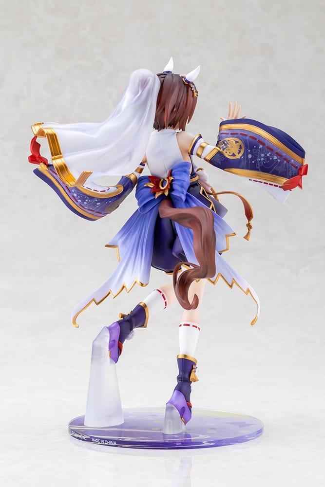 Umamusume - Tokai Teio, Pretty Derby PVC Statue 1/7 Shiun no Yumemitori 25 cm