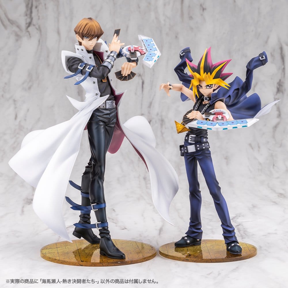 Yu-Gi-Oh! - Seto Kaiba, Passionate Duelists ARTFX J Statue 1/7 26 cm