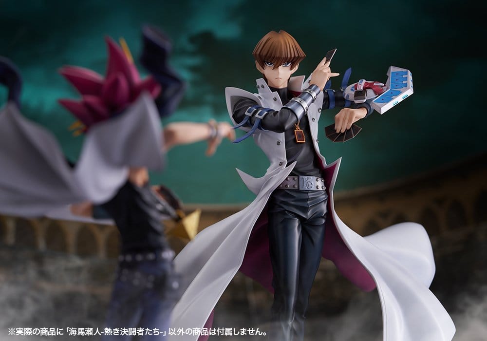 Yu-Gi-Oh! - Seto Kaiba, Passionate Duelists ARTFX J Statue 1/7 26 cm