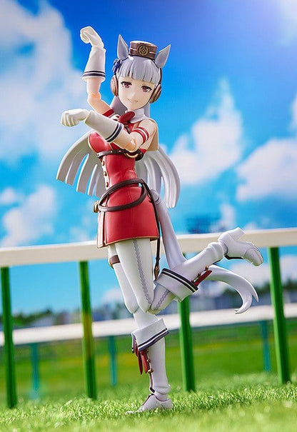 Umamusume - Gold Ship, Pretty Derby Figma Action Figure 15 cm