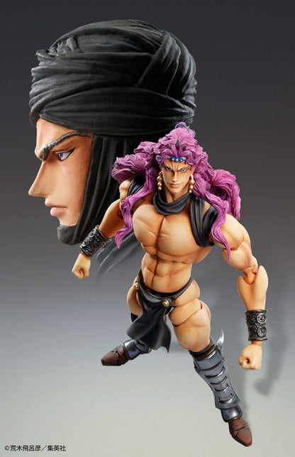 JoJo's Bizarre Adventure - Kars, Super Action Figure Chozokado 17 cm