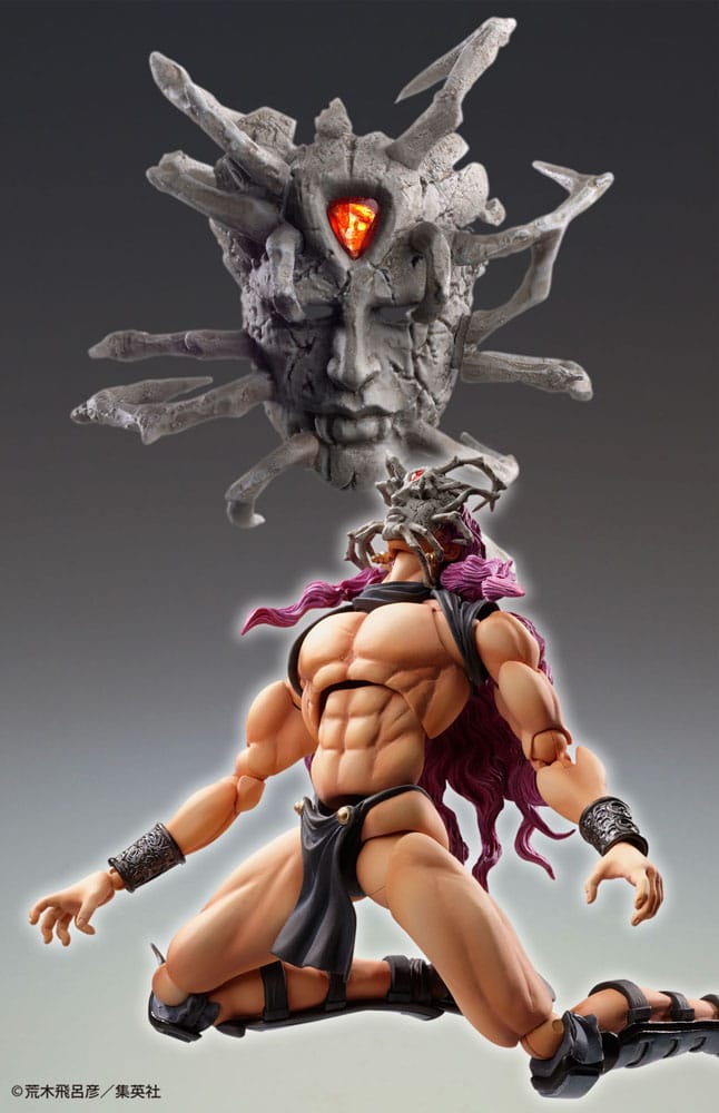 JoJo's Bizarre Adventure - Kars, Super Action Figure Chozokado 17 cm