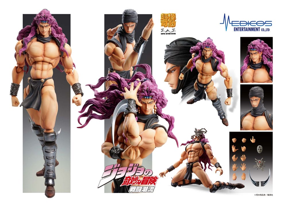 JoJo's Bizarre Adventure - Kars, Super Action Figure Chozokado 17 cm