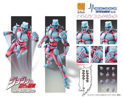 JoJo's Bizarre Adventure - Crazy Diamond, Diamond Is Unbreakable Super Action Figure Chozokado 16 cm