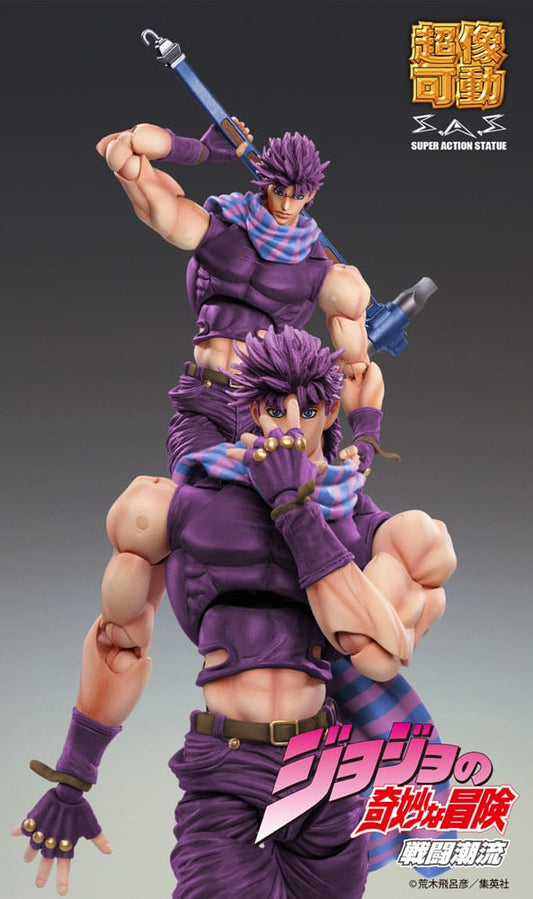 JoJo's Bizarre Adventure - Joseph Joestar Third, Battle Tendency Action Figure Chozokado 16 cm