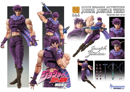 JoJo's Bizarre Adventure - Joseph Joestar Third, Battle Tendency Actionfigur Chozokado 16 cm