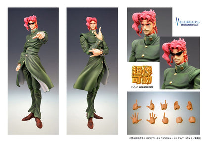 JoJo's Bizarre Adventure - Noriaki Kakyoin, Super Action Figure Chozokado 15 cm
