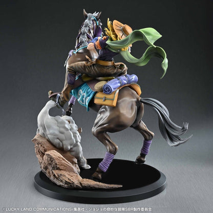 JoJo's Bizarre Adventure: Steel Ball Run - Gyro Zeppeli & Valkyrie, Figure 31 cm