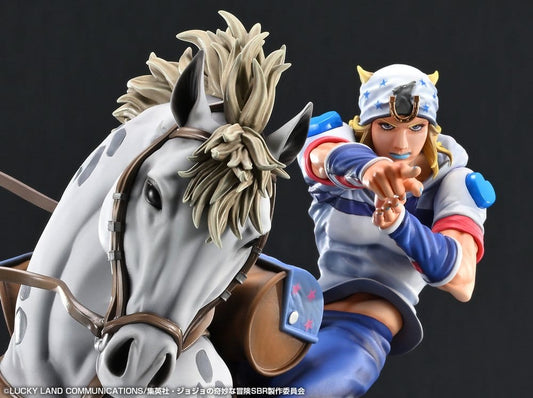 JoJo's Bizarre Adventure: Steel Ball Run - Johnny Joestar & Slow Dancer, Figure 30 cm