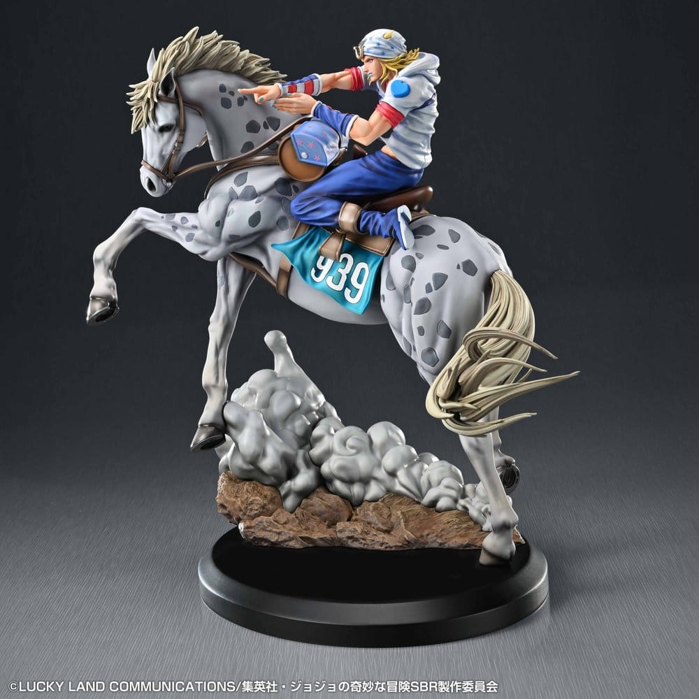 JoJo's Bizarre Adventure: Steel Ball Run - Johnny Joestar & Slow Dancer, Figure 30 cm