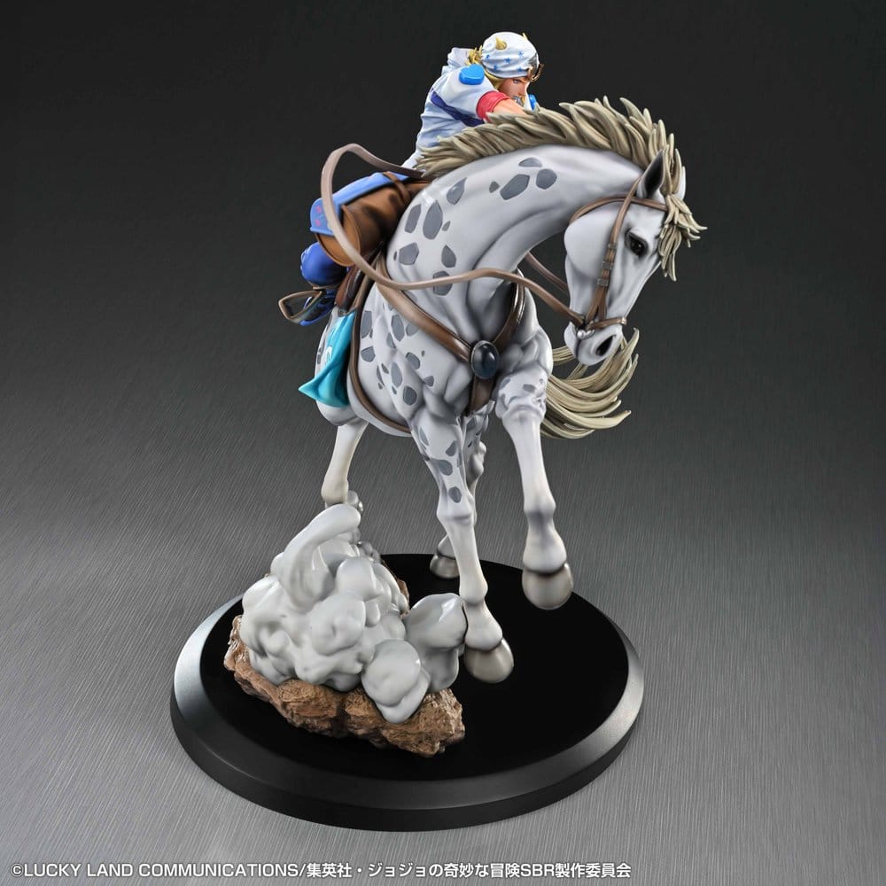 JoJo's Bizarre Adventure: Steel Ball Run - Johnny Joestar & Slow Dancer, Figure 30 cm