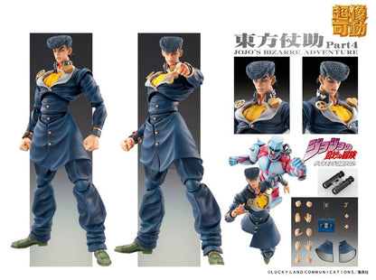 JoJo's Bizarre Adventure - Josuke Higashikata, Super Action Statue Chozokado 15 cm